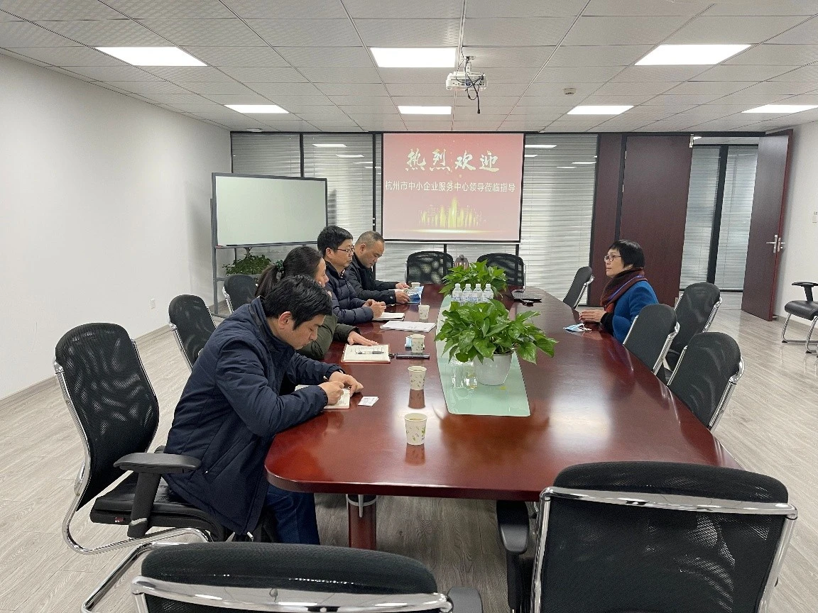 杭州市中小企业服务中心领导调研专精特新“小巨人”企业——浙大乐鱼电子（中国）有限公司官网