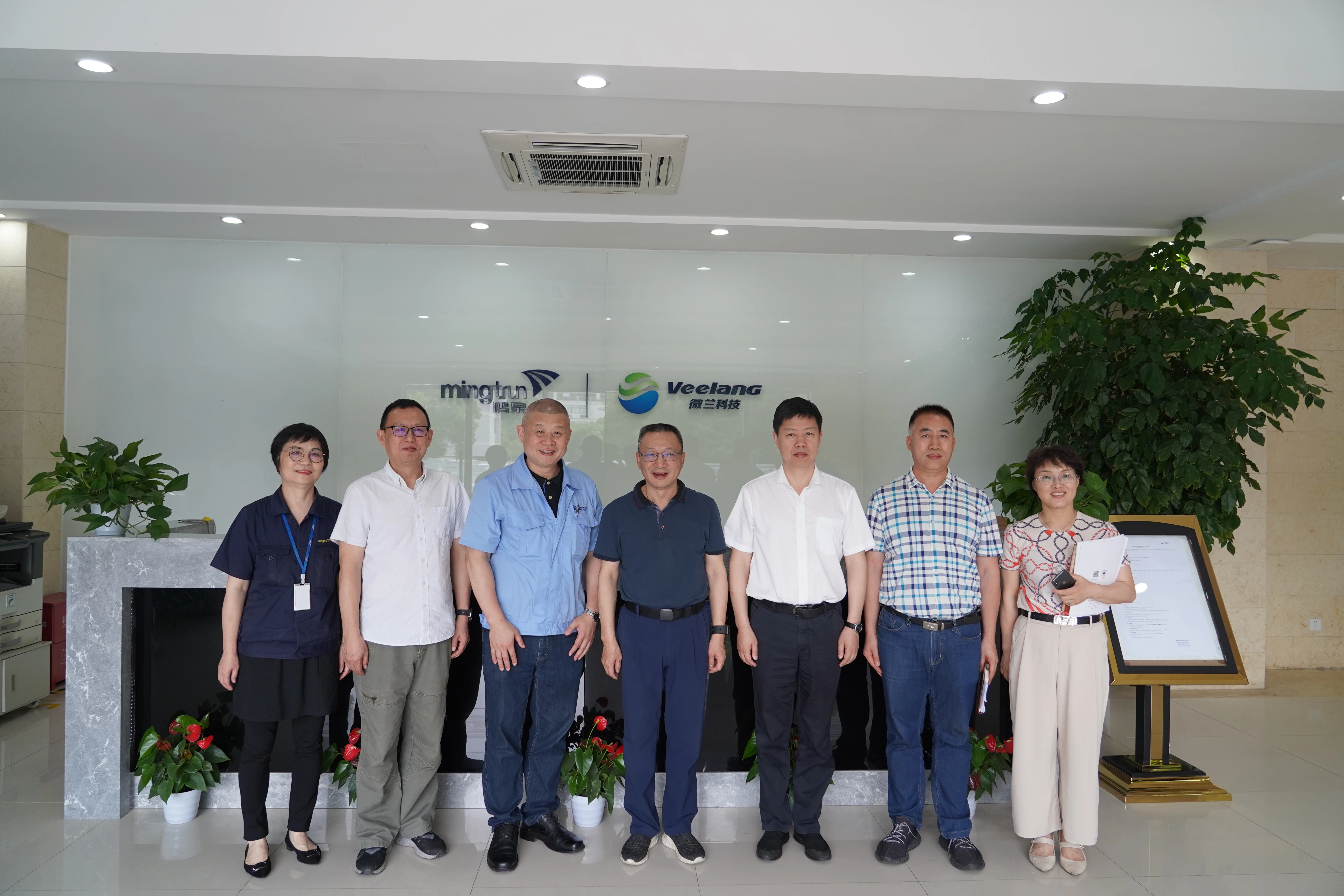 西湖区人大常委会主任叶伟平一行莅临浙大乐鱼电子（中国）有限公司官网考察调研