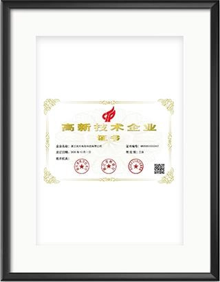 浙大乐鱼电子（中国）有限公司官网