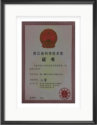 浙大乐鱼电子（中国）有限公司官网