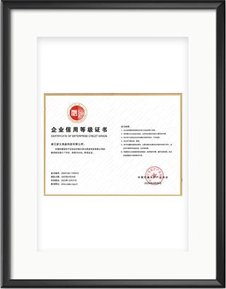 浙大乐鱼电子（中国）有限公司官网