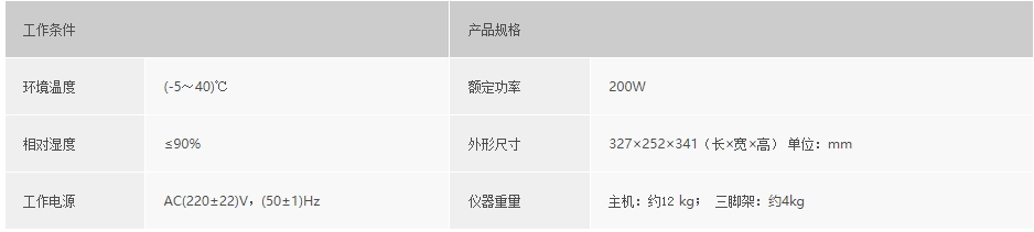 浙大乐鱼电子（中国）有限公司官网