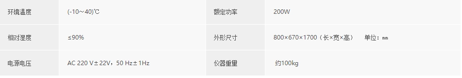 浙大乐鱼电子（中国）有限公司官网