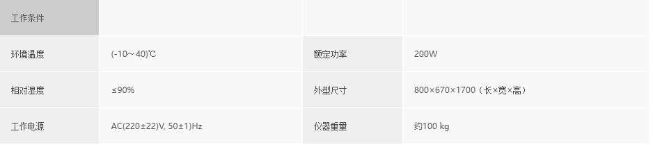 浙大乐鱼电子（中国）有限公司官网