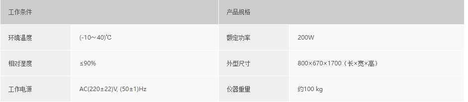 浙大乐鱼电子（中国）有限公司官网