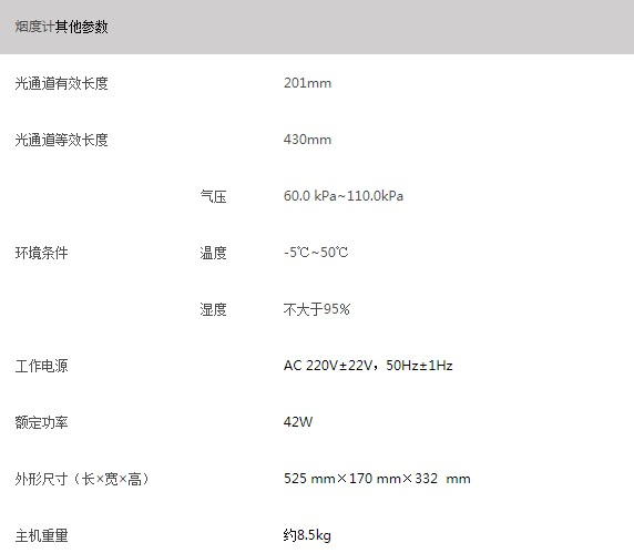 浙大乐鱼电子（中国）有限公司官网