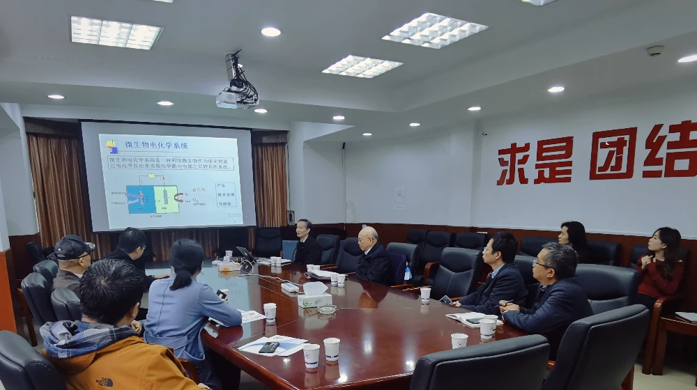 中国工程院院士、浙江大学能源工程学院教授岑可法邀请乐鱼电子（中国）有限公司官网科技参加关于BOD5在线监测项目学术交流会