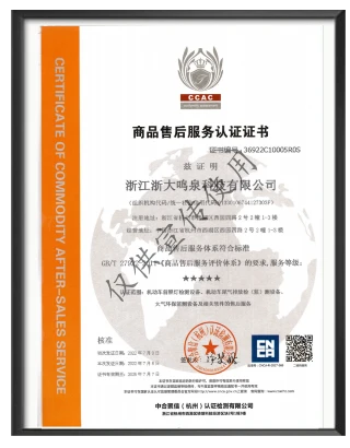 浙大乐鱼电子（中国）有限公司官网