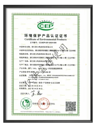 浙大乐鱼电子（中国）有限公司官网