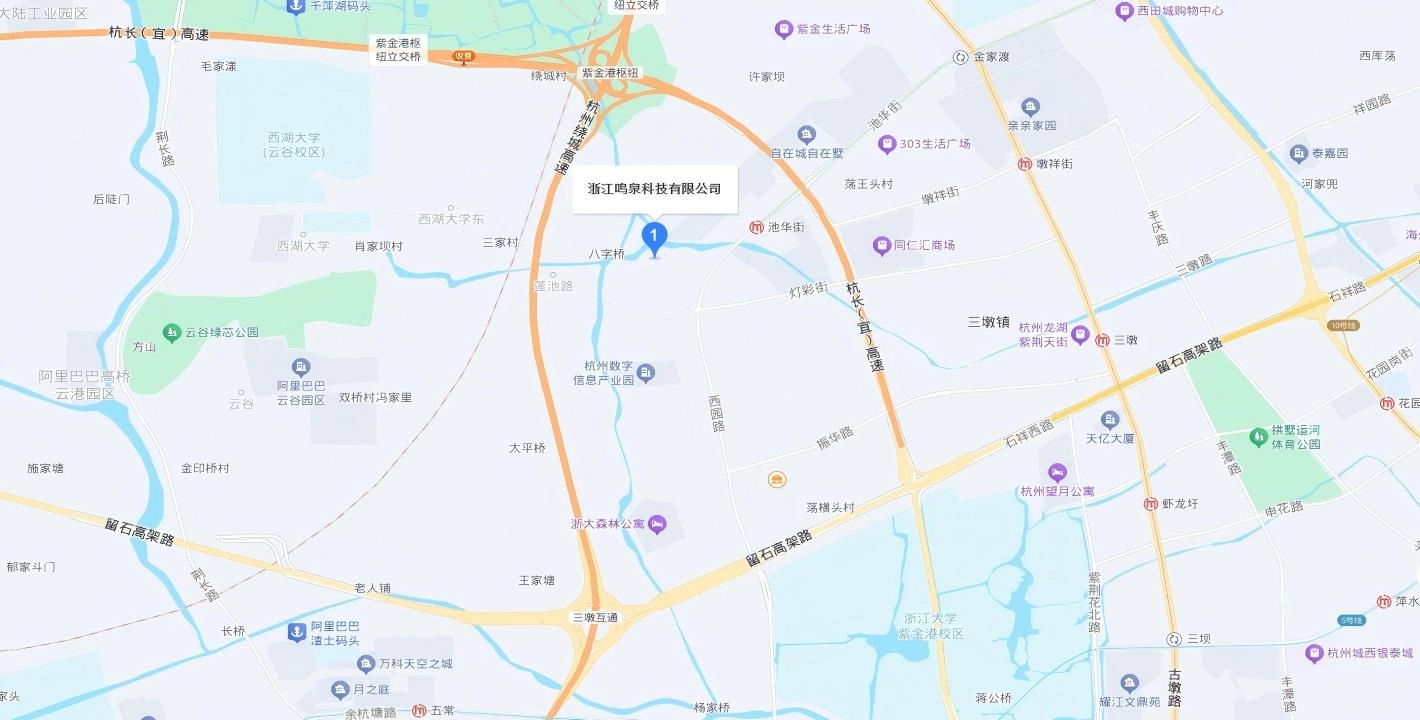 浙大乐鱼电子（中国）有限公司官网